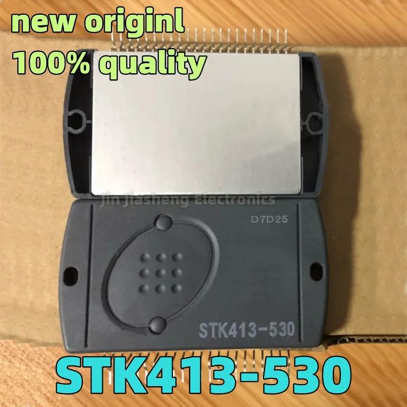 STK413-530  Ŀ  , 2 , 100% ǰ